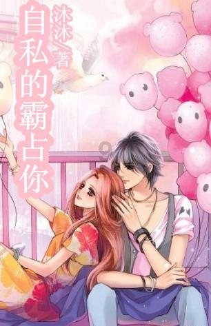 眼睛也应该防晒，怎么保护“心灵之窗”免受紫外线伤害？游戏画面