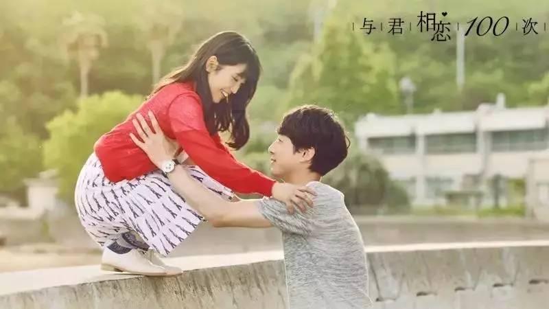 足球进球框