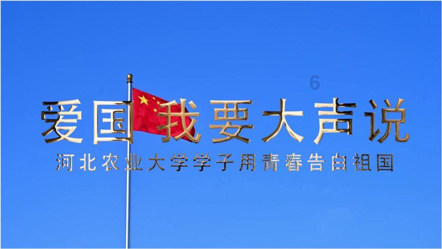 逃离撒丁岛