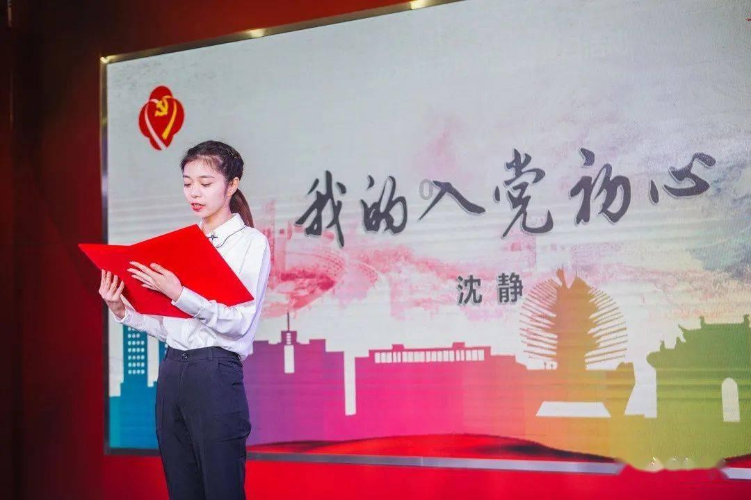 学校有什么好的建议可以发言提出来吗？游戏画面