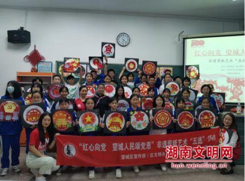超奥特曼联盟3