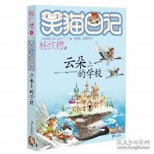 抑郁症的躯体症状有多可怕？游戏画面